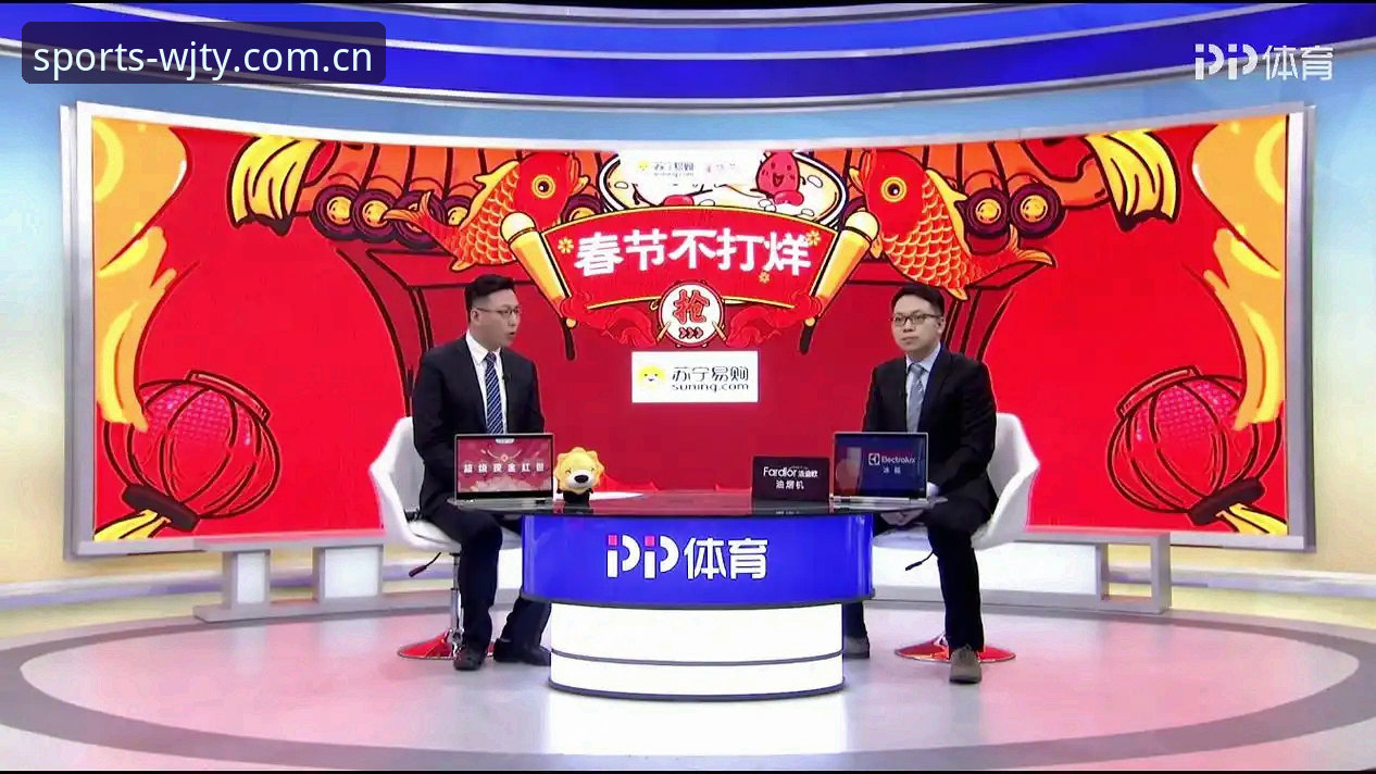 维基体育移动版vs官方网站下载：哪个更适合你的体育观赛需求？